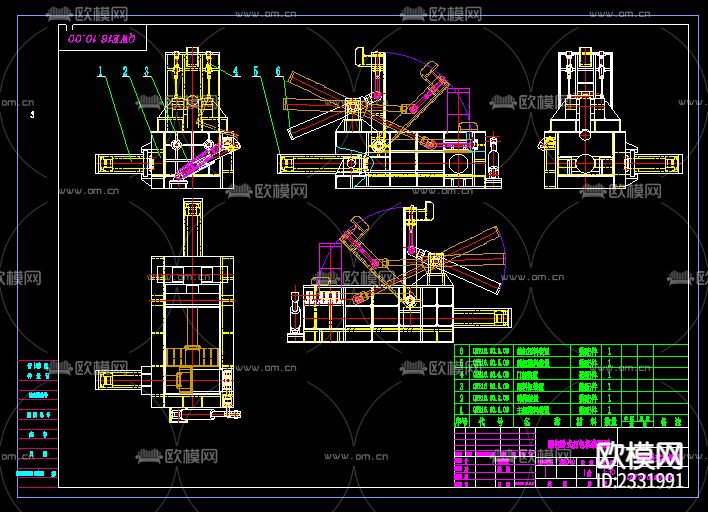 160吨打包机装配CAD节点大样下载