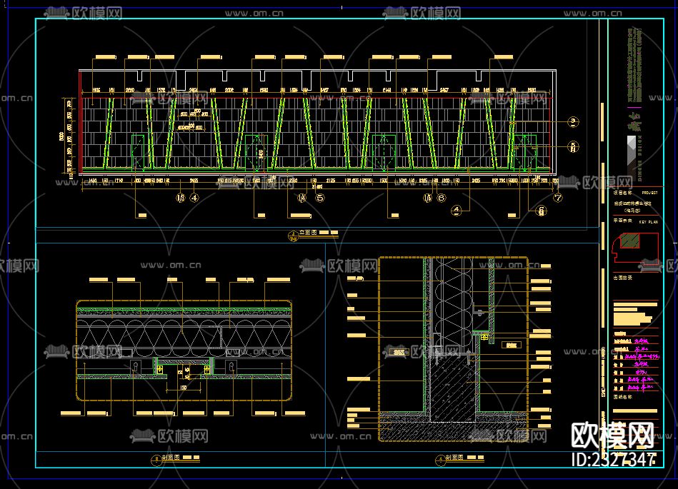 瑜伽健身会所运动馆设计cad施工图下载（渲染图6）