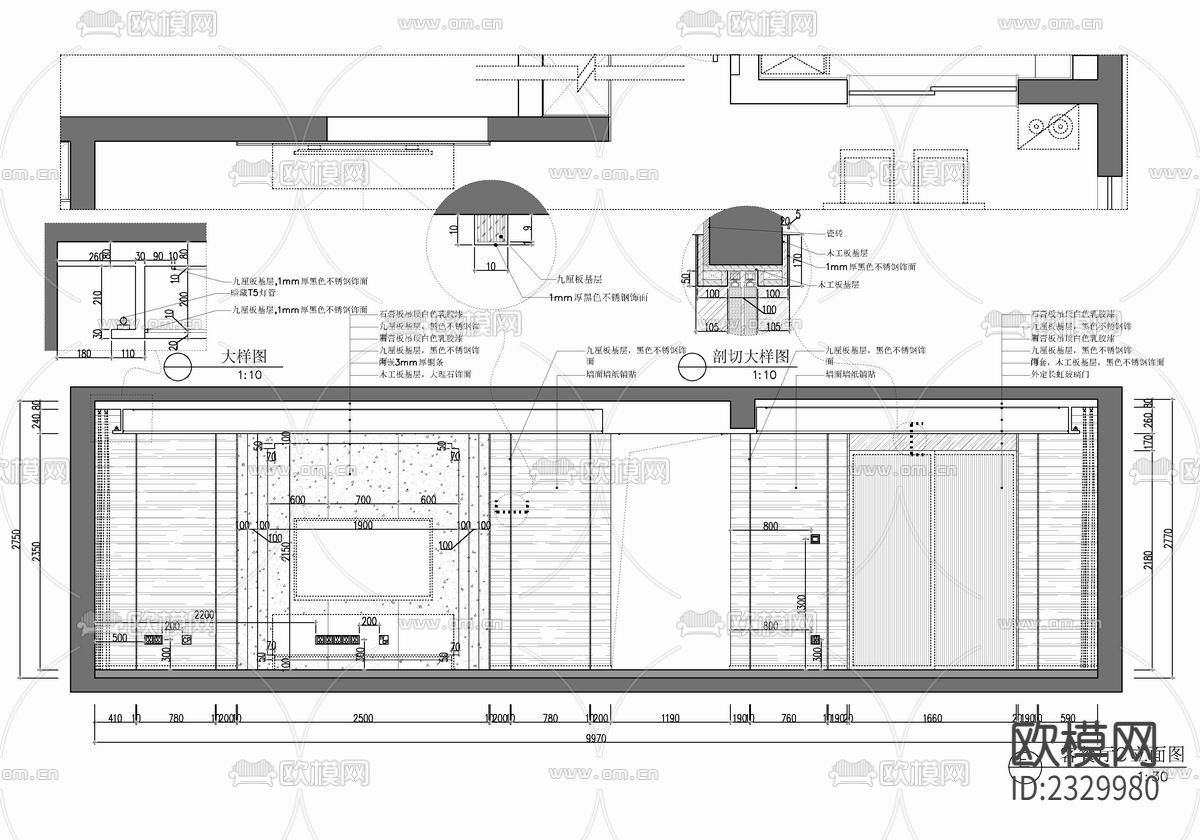 134㎡家装cad施工图下载（渲染图4）
