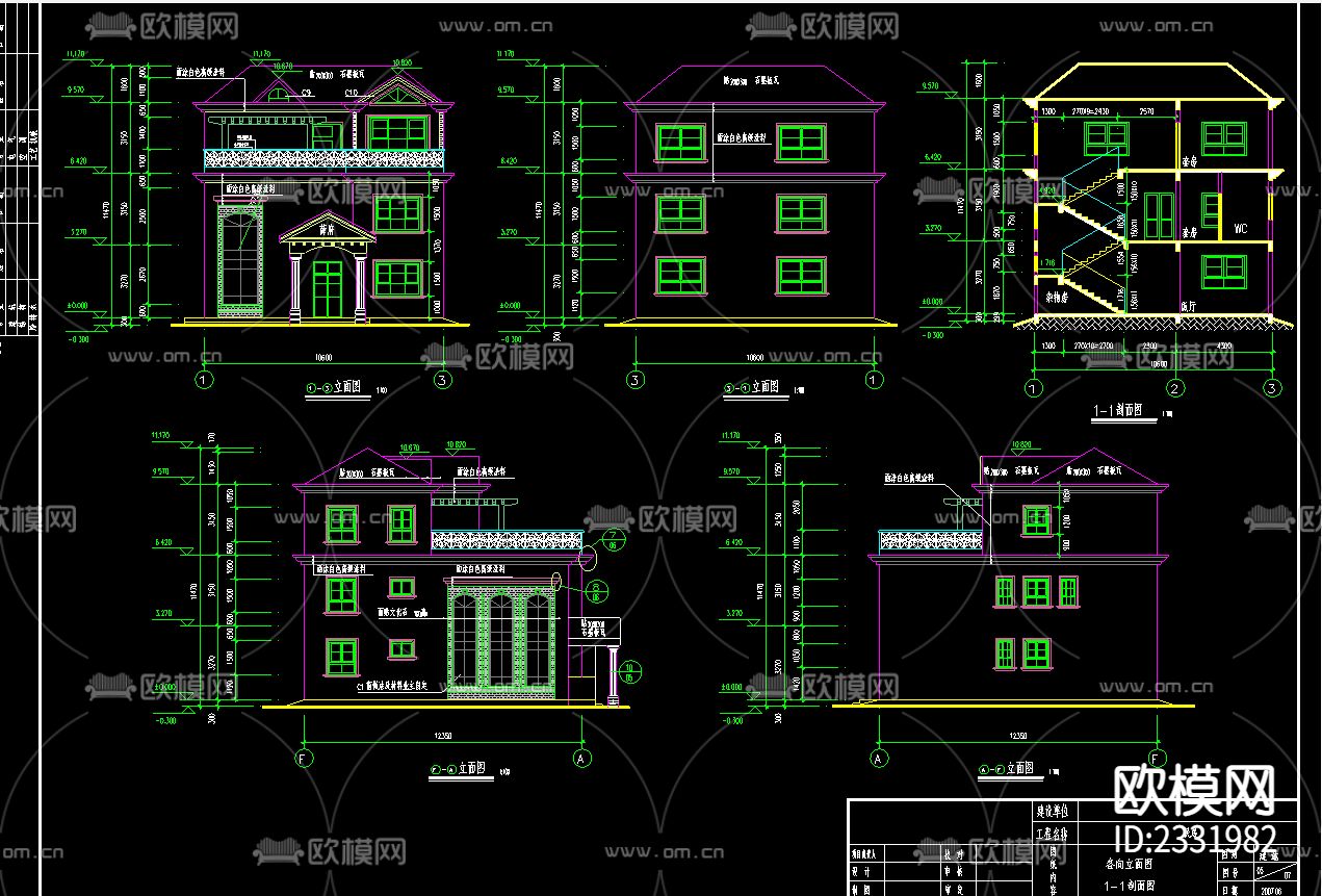 别墅cad施工图下载（渲染图3）
