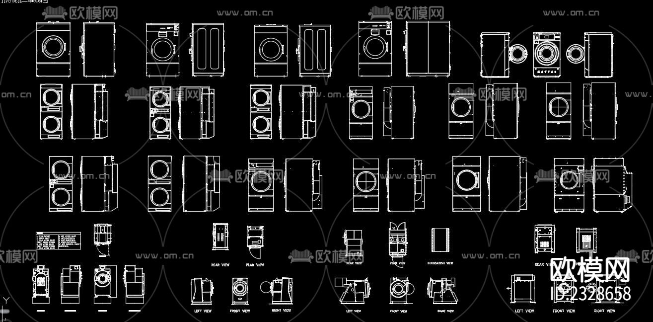 洗衣干衣机cad图库下载（渲染图4）
