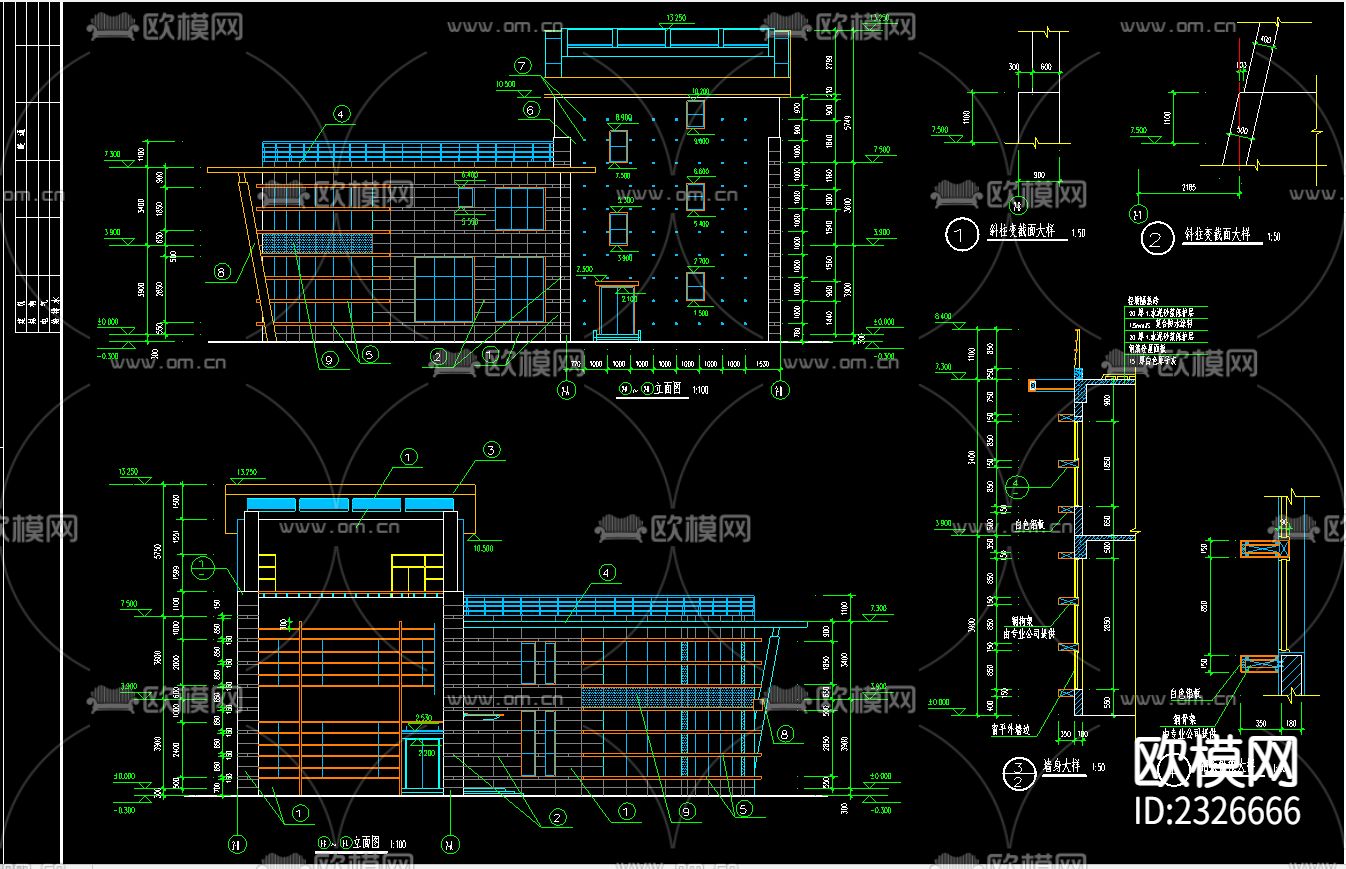 公路局办公楼建筑设计cad施工图下载（渲染图4）