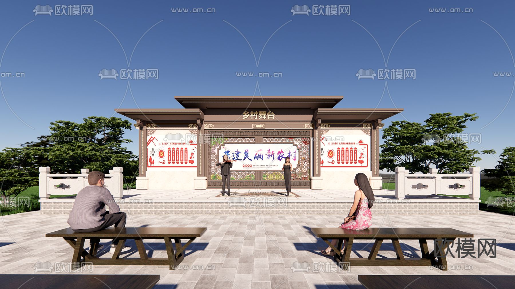 新中式乡村百姓戏台su模型下载（渲染图1）