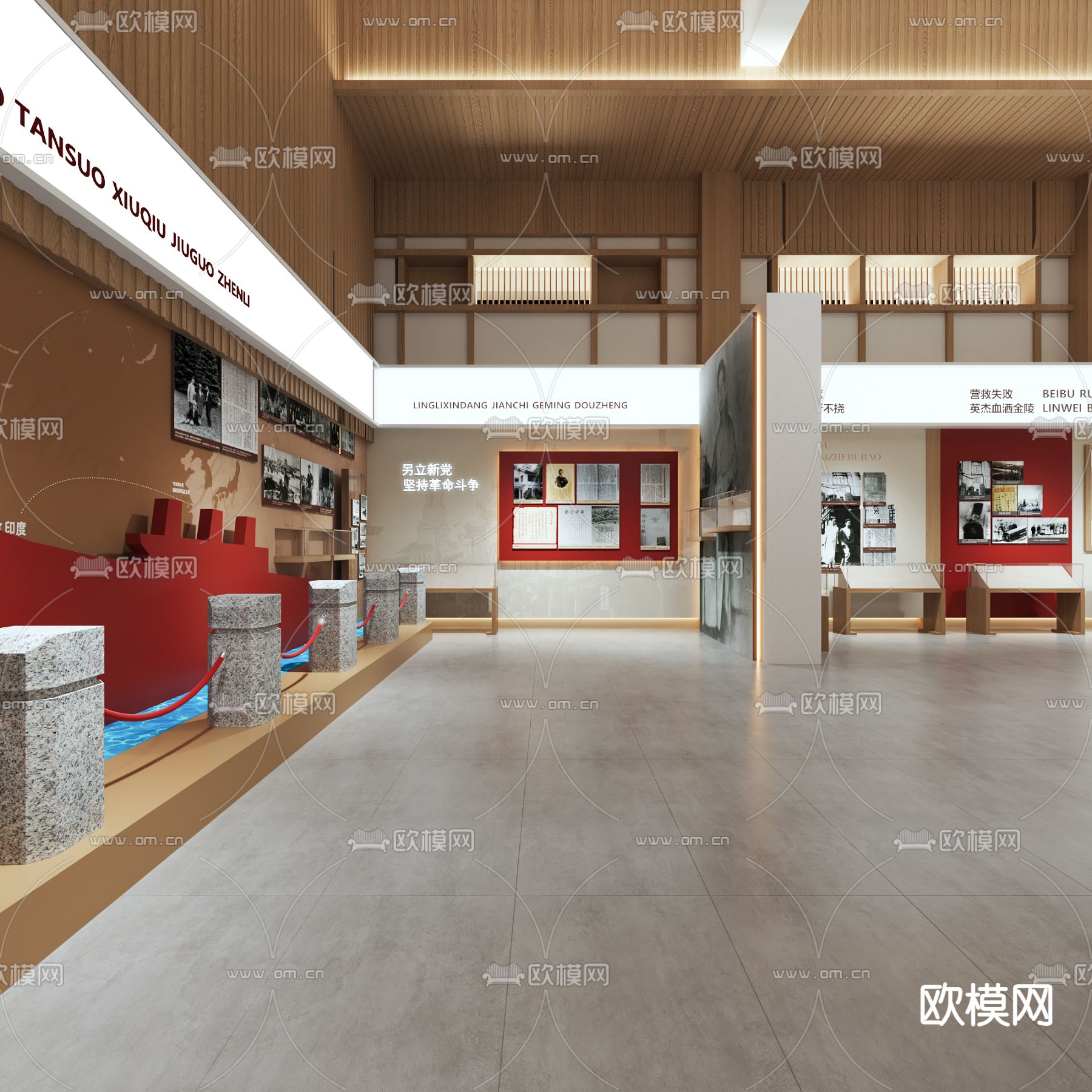 现代党建展厅3d模型