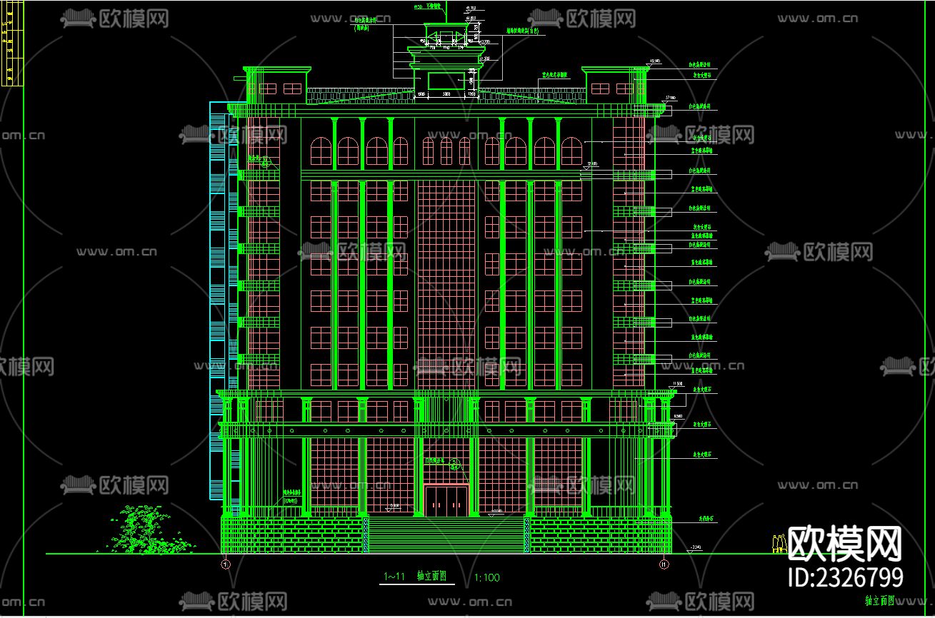 办公楼设计cad施工图下载（渲染图2）