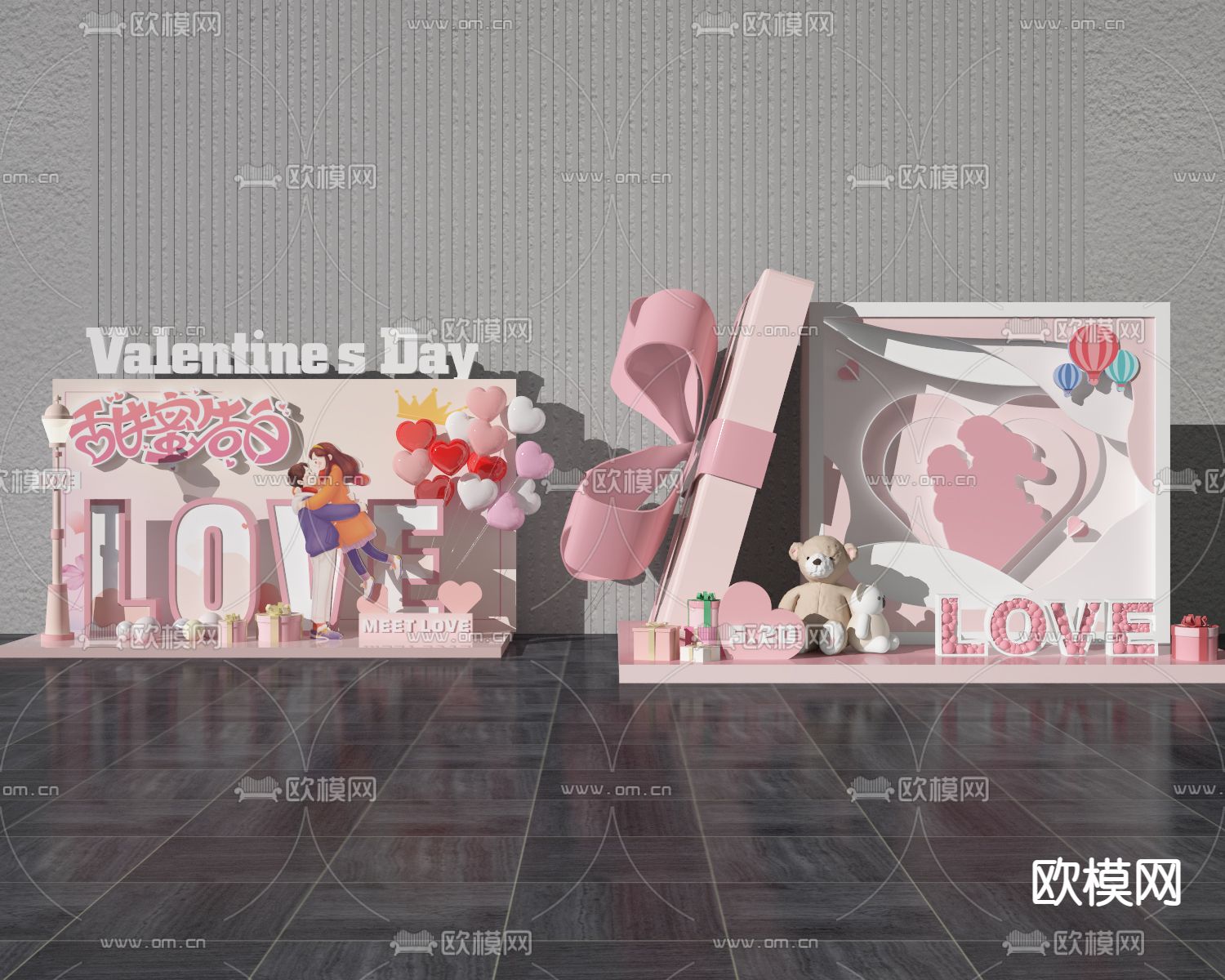 现代情人节美陈 PD点3d模型下载