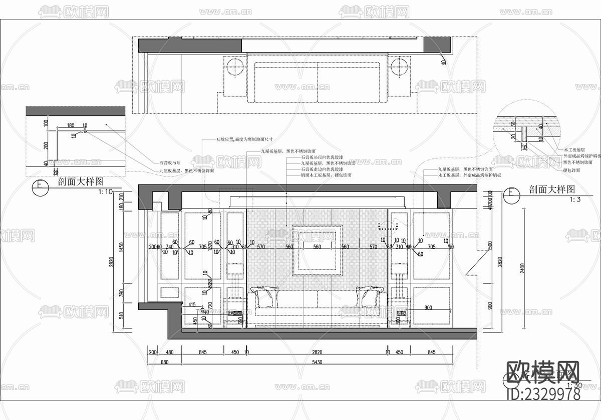 260㎡大平层五居室cad施工图下载（渲染图5）