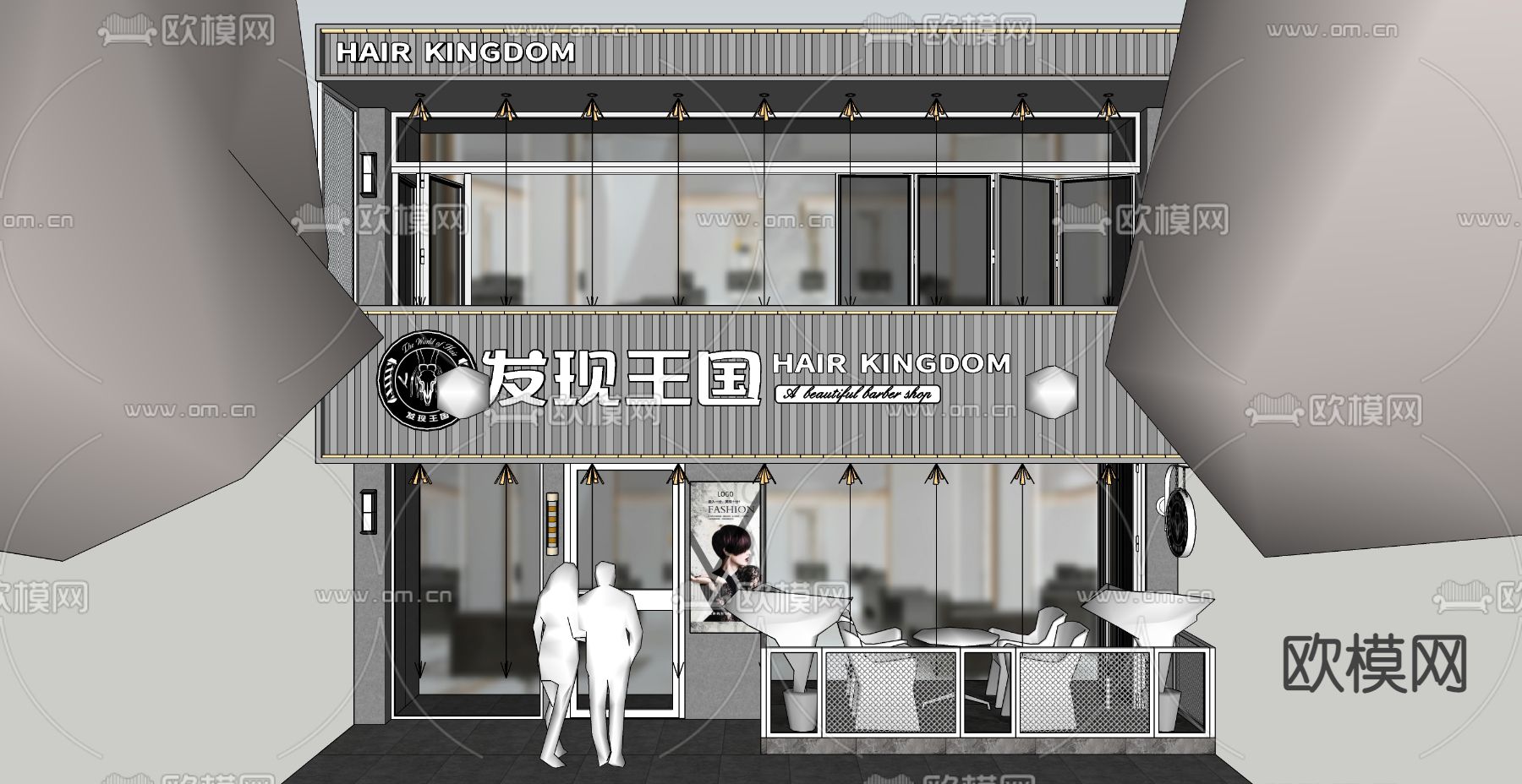 现代理发店门头su模型下载（渲染图4）