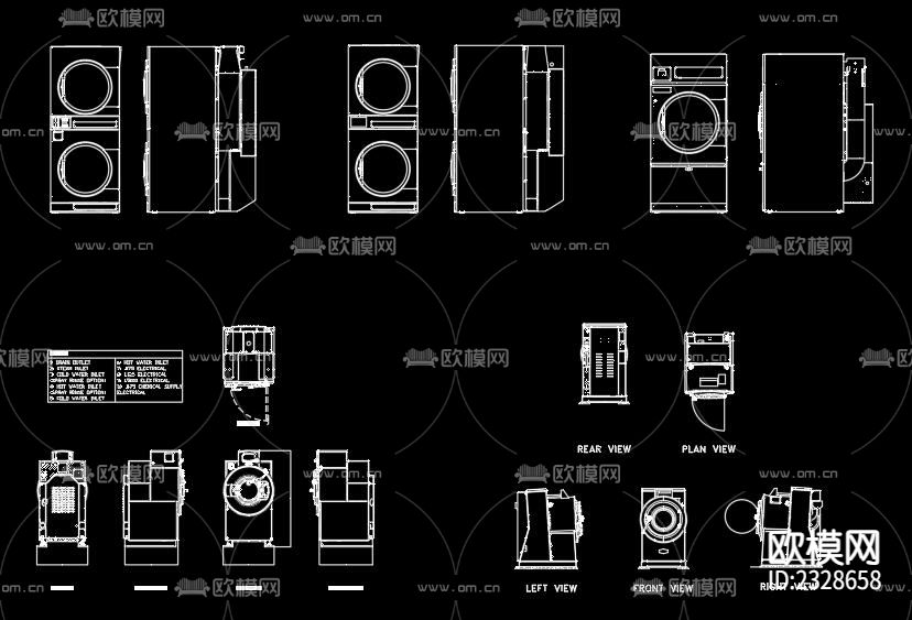 洗衣干衣机cad图库下载（渲染图1）
