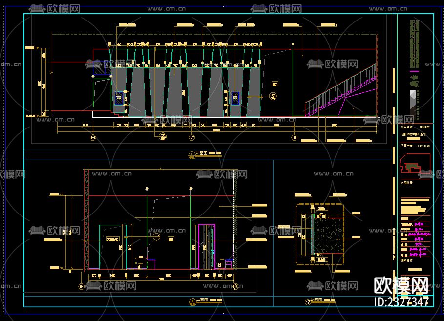 瑜伽健身会所运动馆设计cad施工图下载（渲染图8）