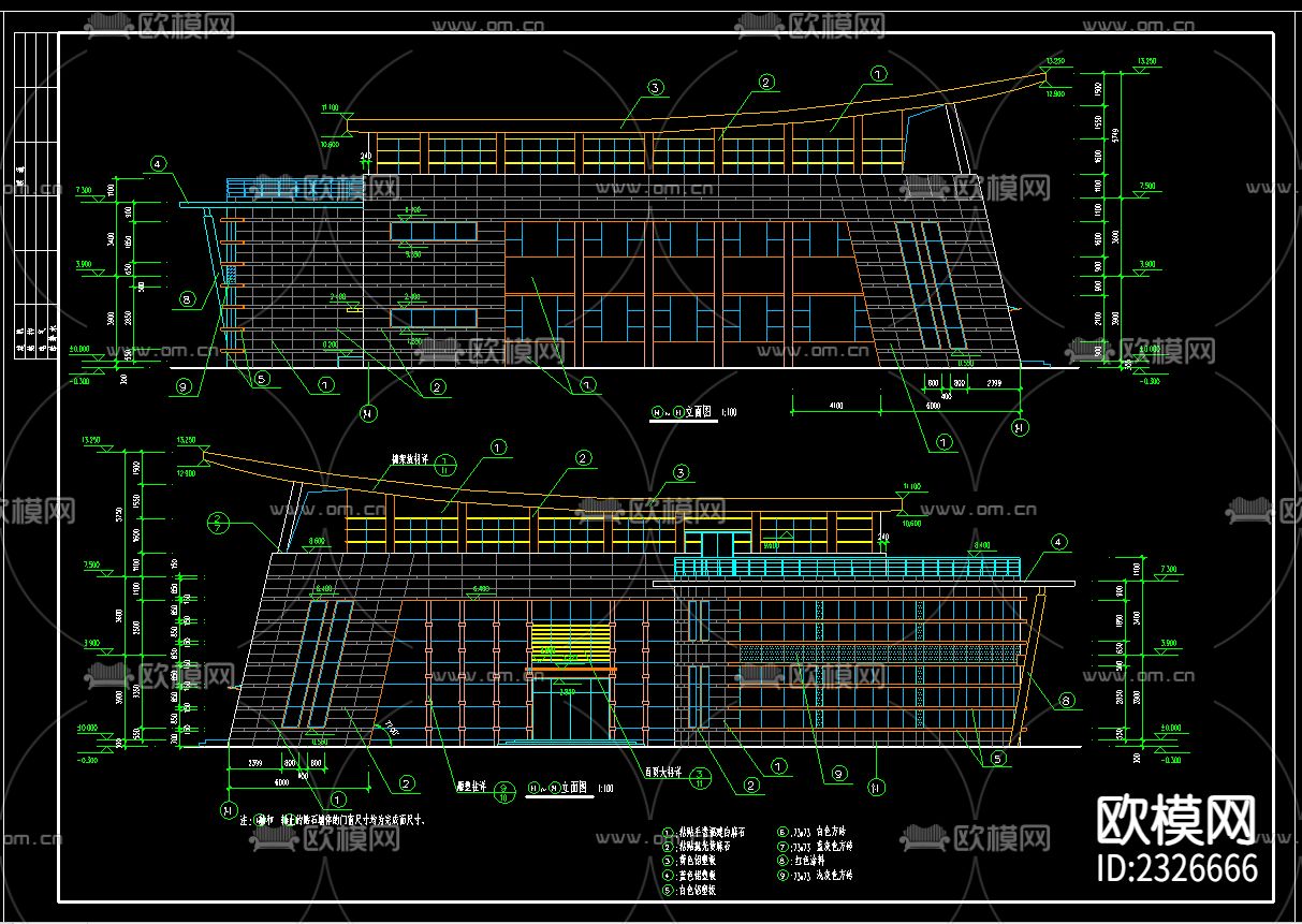 公路局办公楼建筑设计cad施工图下载（渲染图2）