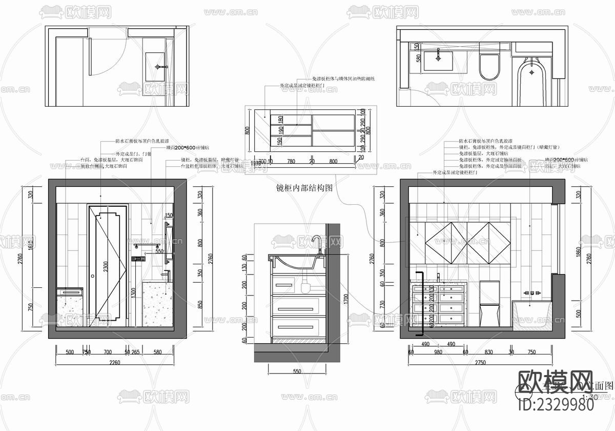 134㎡家装cad施工图下载（渲染图8）
