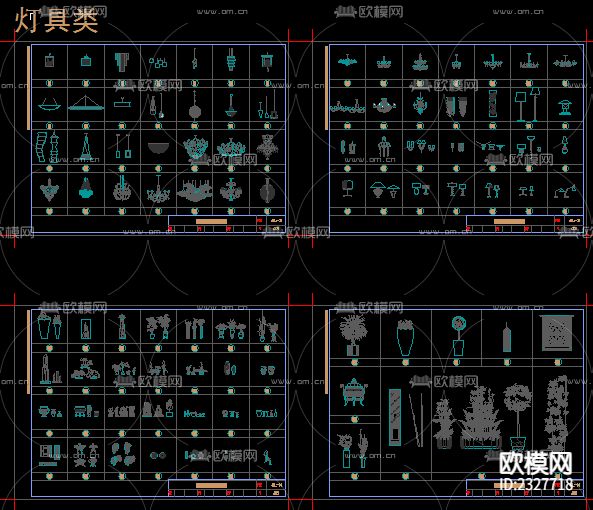 金螳螂标准CAD施工图下载（渲染图2）
