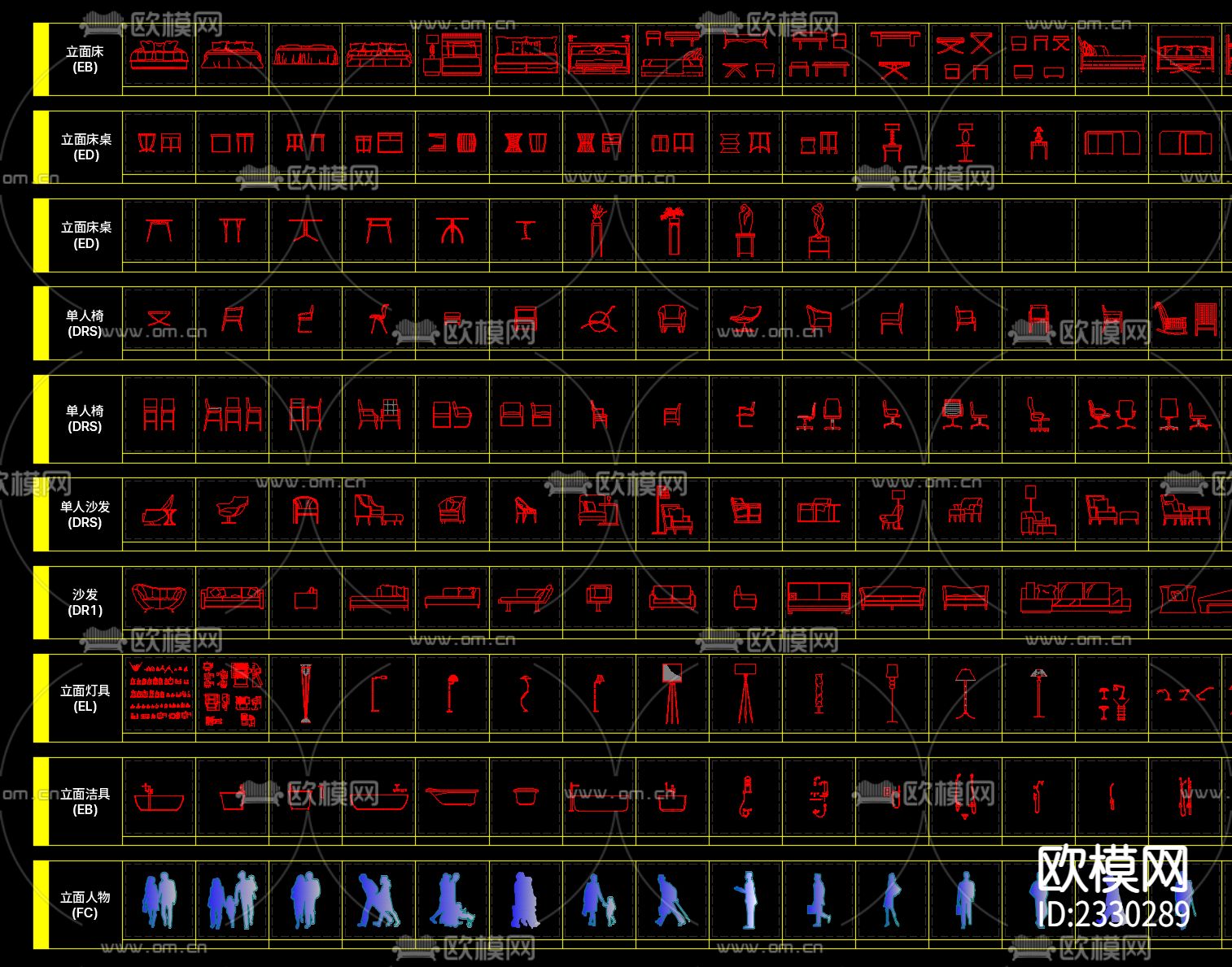 高级感立面CAD图库下载