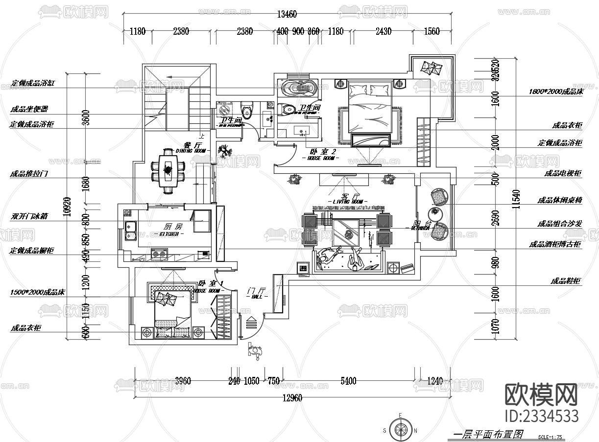 复式楼全套效果图及CAD施工图下载（渲染图1）