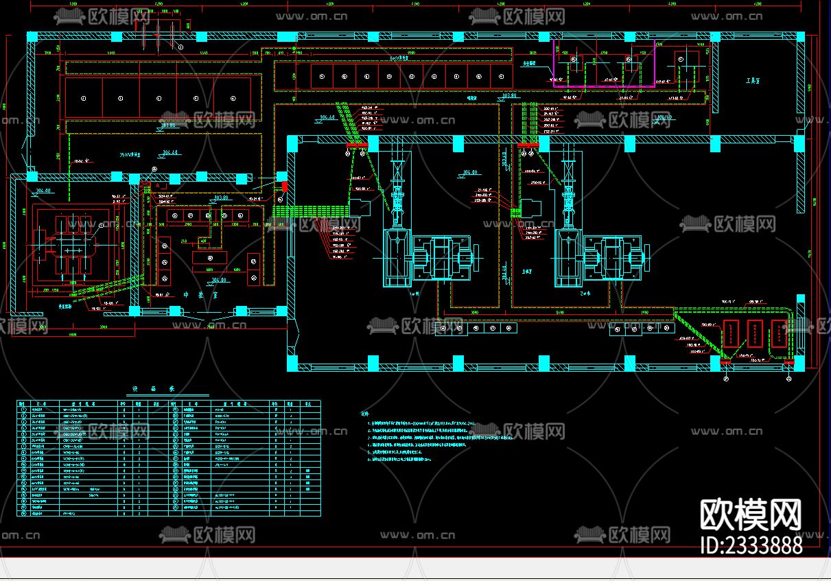 电站电气cad施工图下载（渲染图3）