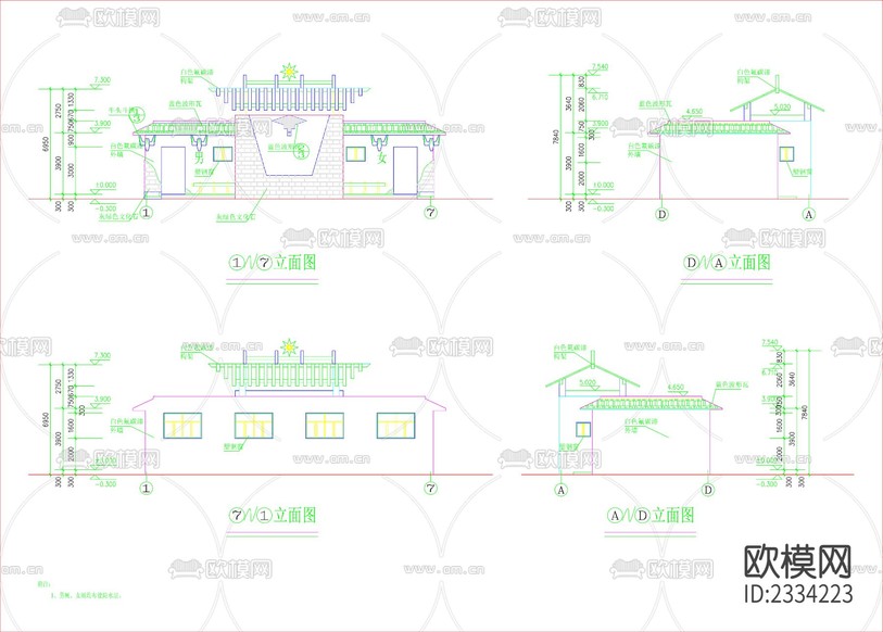 公廁建筑cad施工圖下載(渲染圖3)
