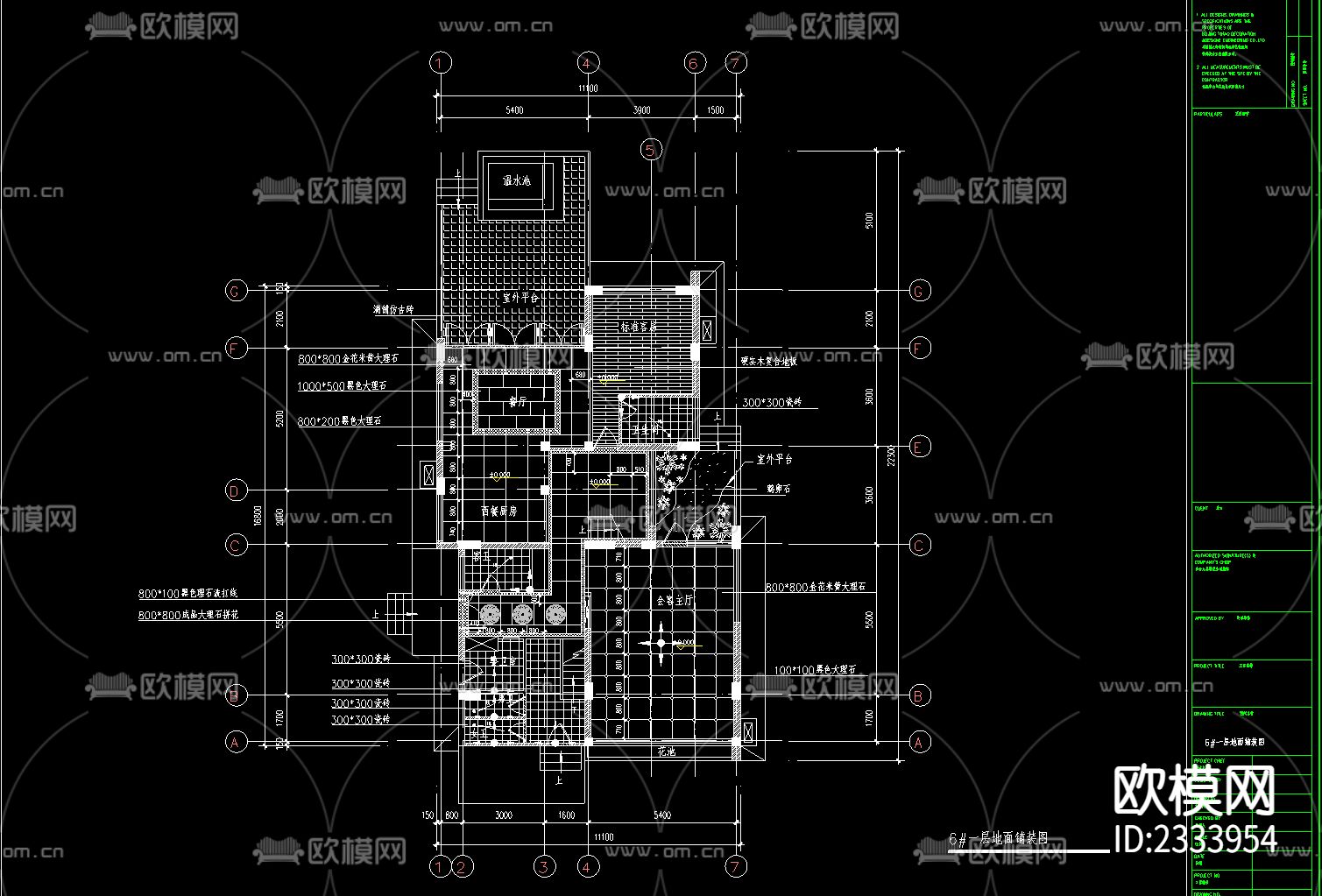 别墅装修cad施工图-免费3dmax模型库-欧模网