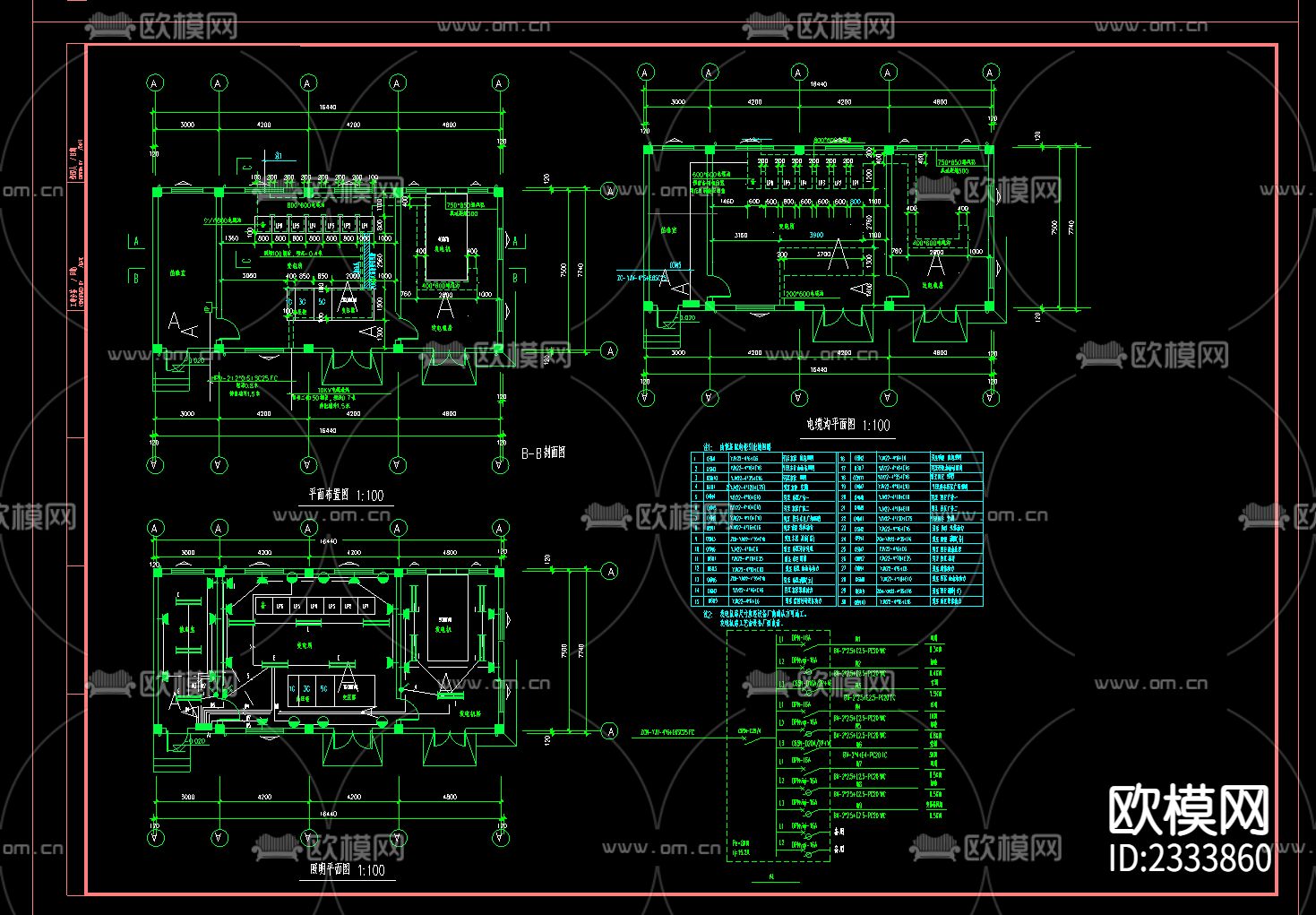 变电站变配电照明防雷接地系统cad施工图
