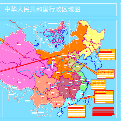 中国行政区划图CAD施工图 