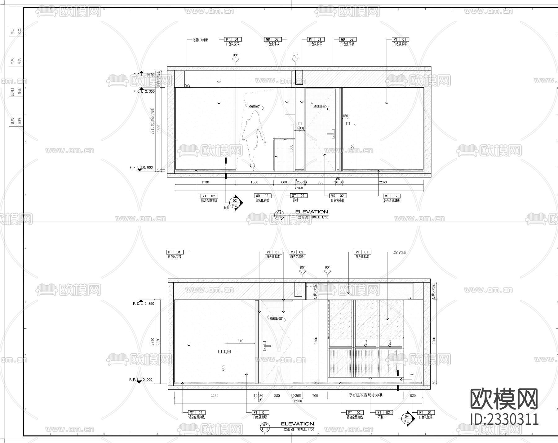 公寓2改3房CAD施工图下载（渲染图6）