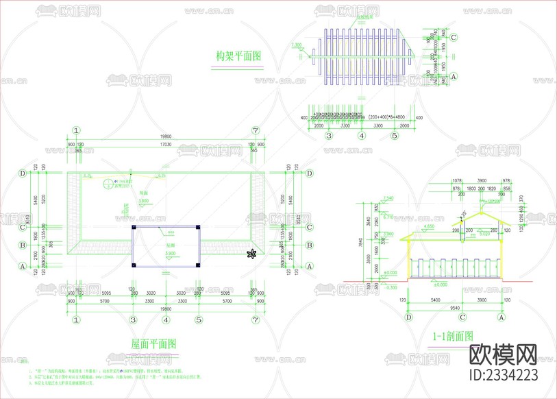 公廁建筑cad施工圖下載(渲染圖2)