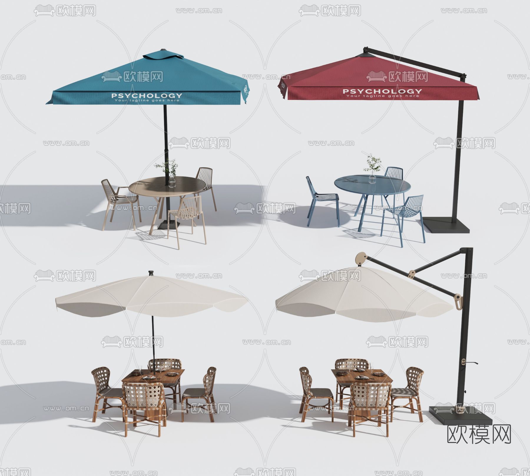 现代遮阳伞 遮阳棚 户外桌椅3d模型下载