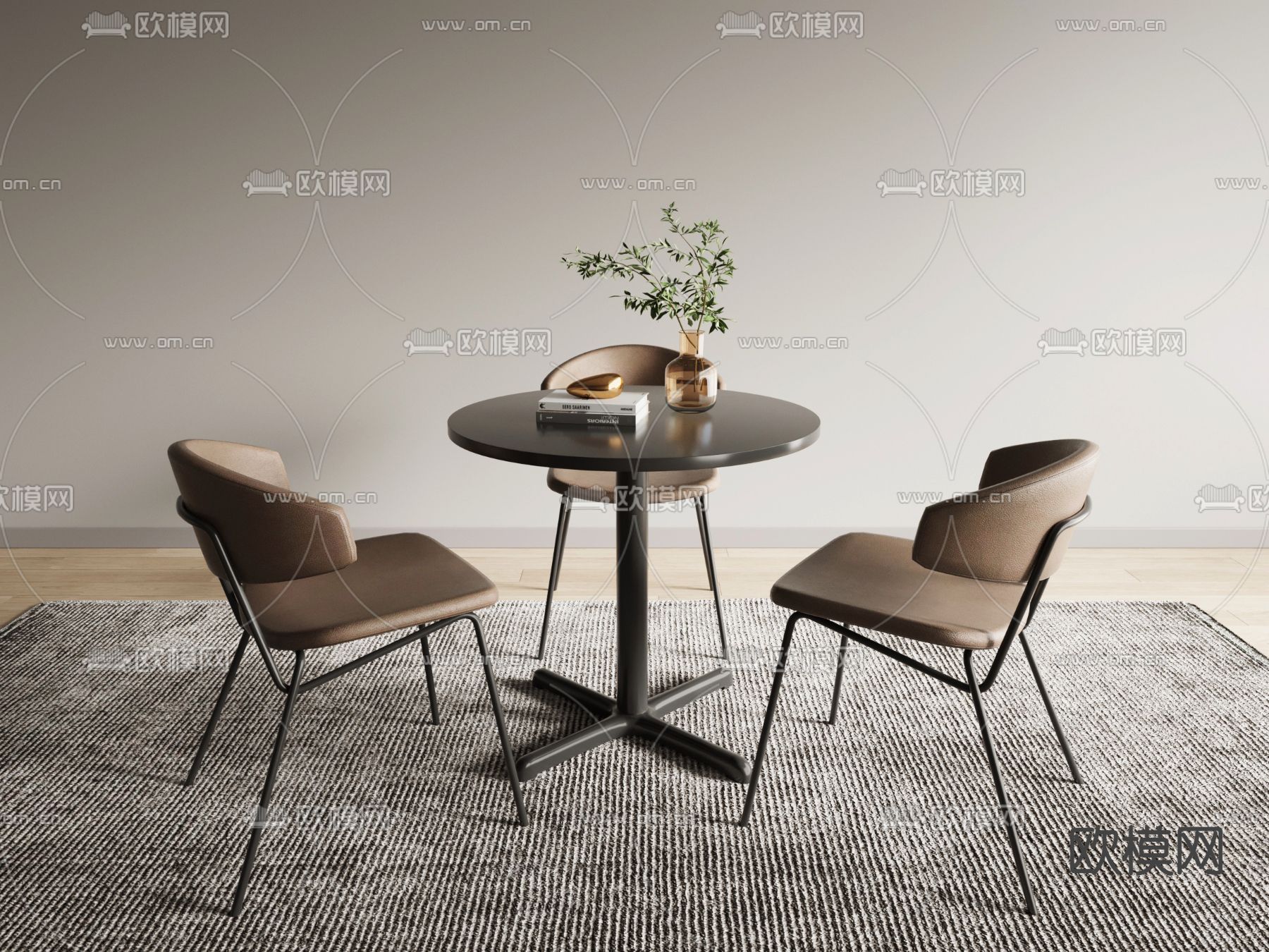 现代 户外休闲桌椅3d模型下载