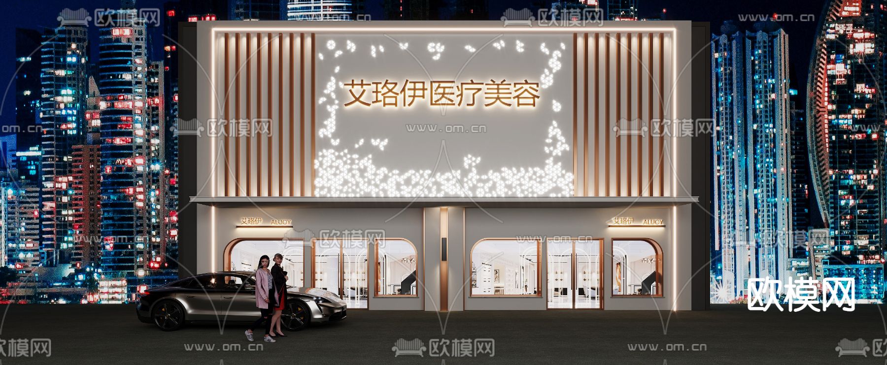 轻奢美容院门头 门面3d模型下载