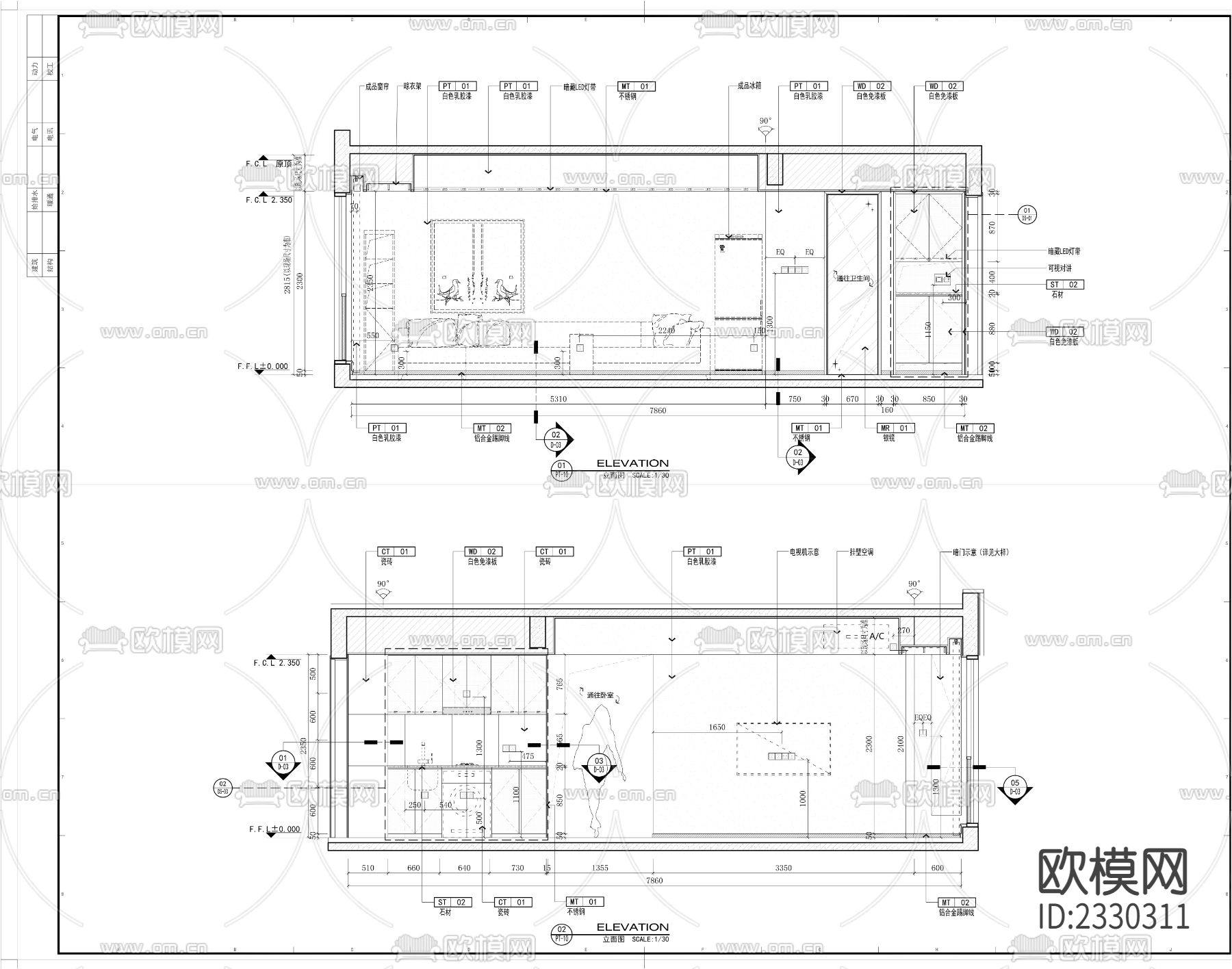 公寓2改3房CAD施工图下载（渲染图7）