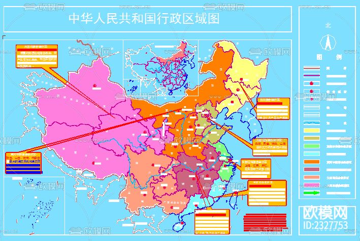 中国行政区划图CAD施工图下载