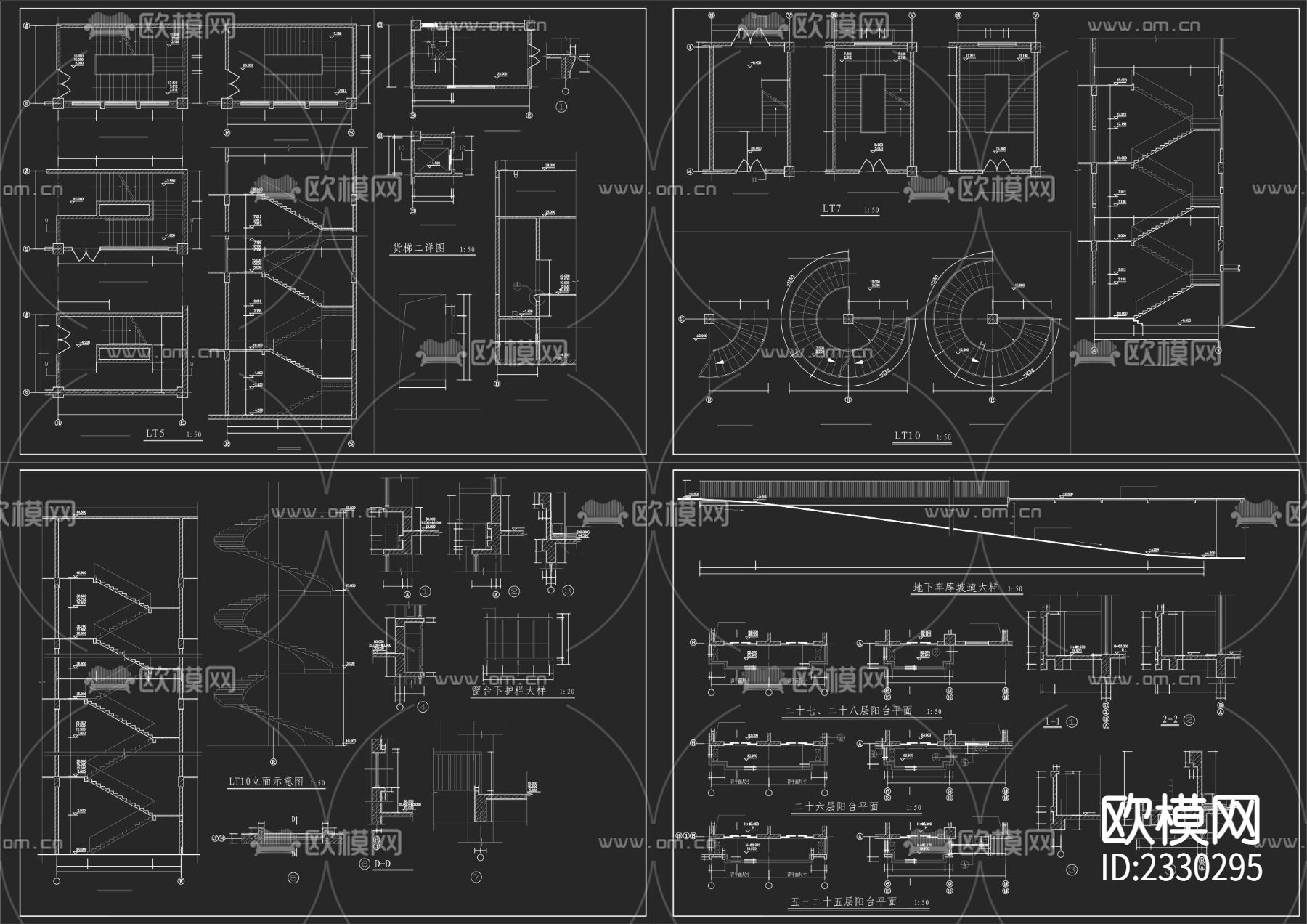 22种大样分类全覆盖CAD图库下载（渲染图4）
