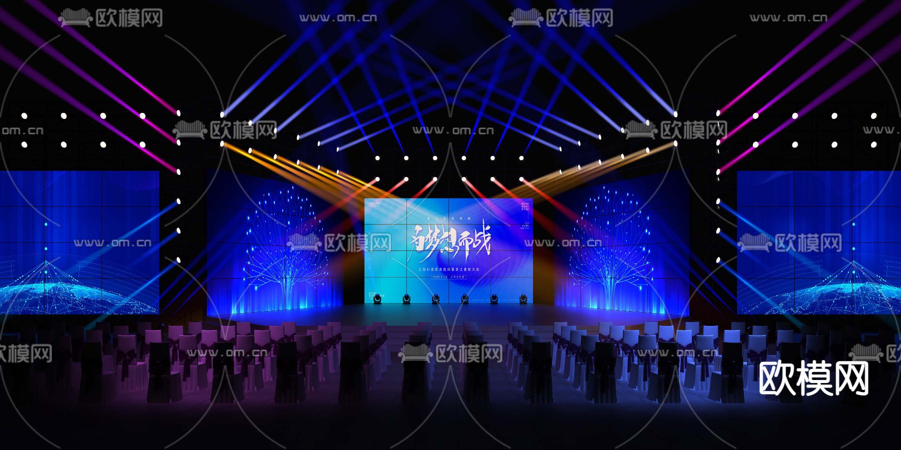 现代舞台免费3d模型下载