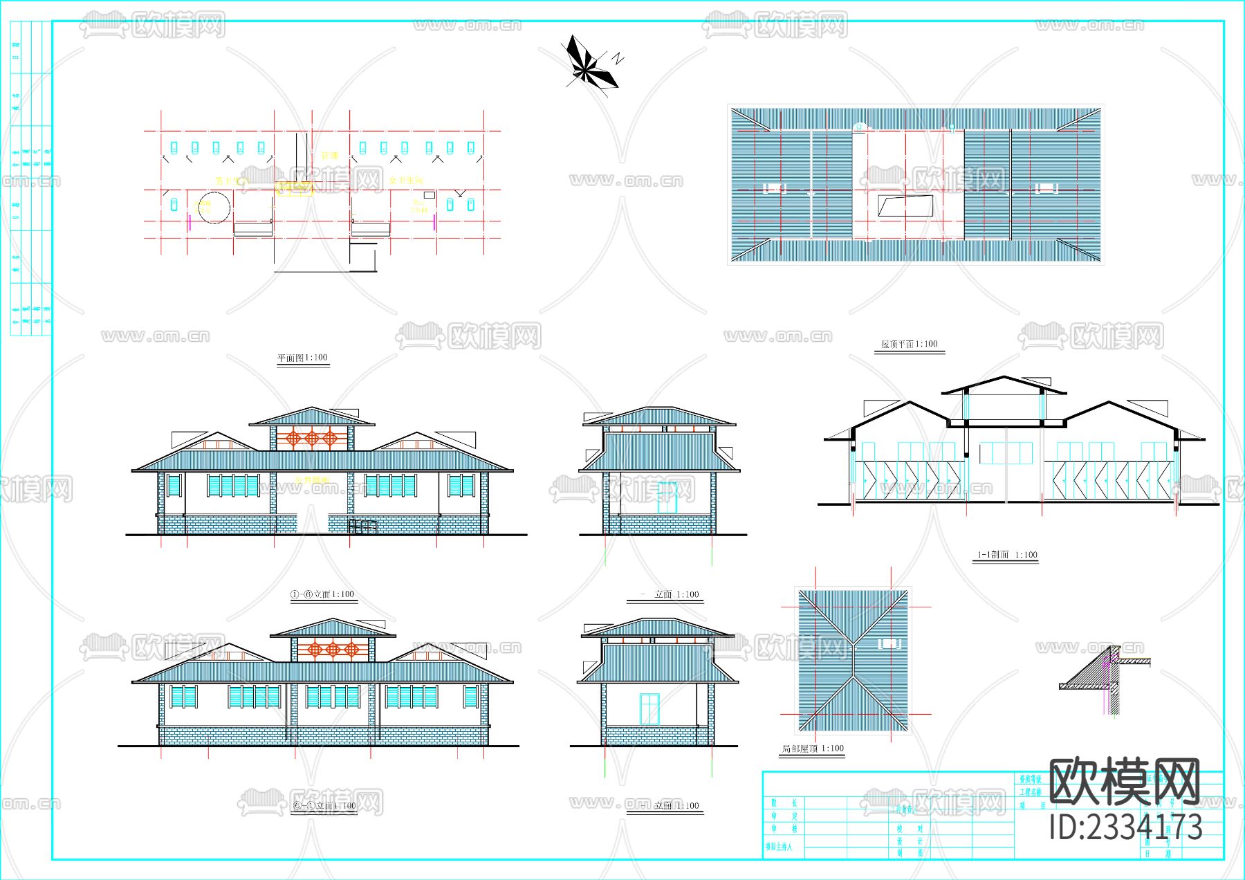 厕所cad施工图下载（渲染图1）