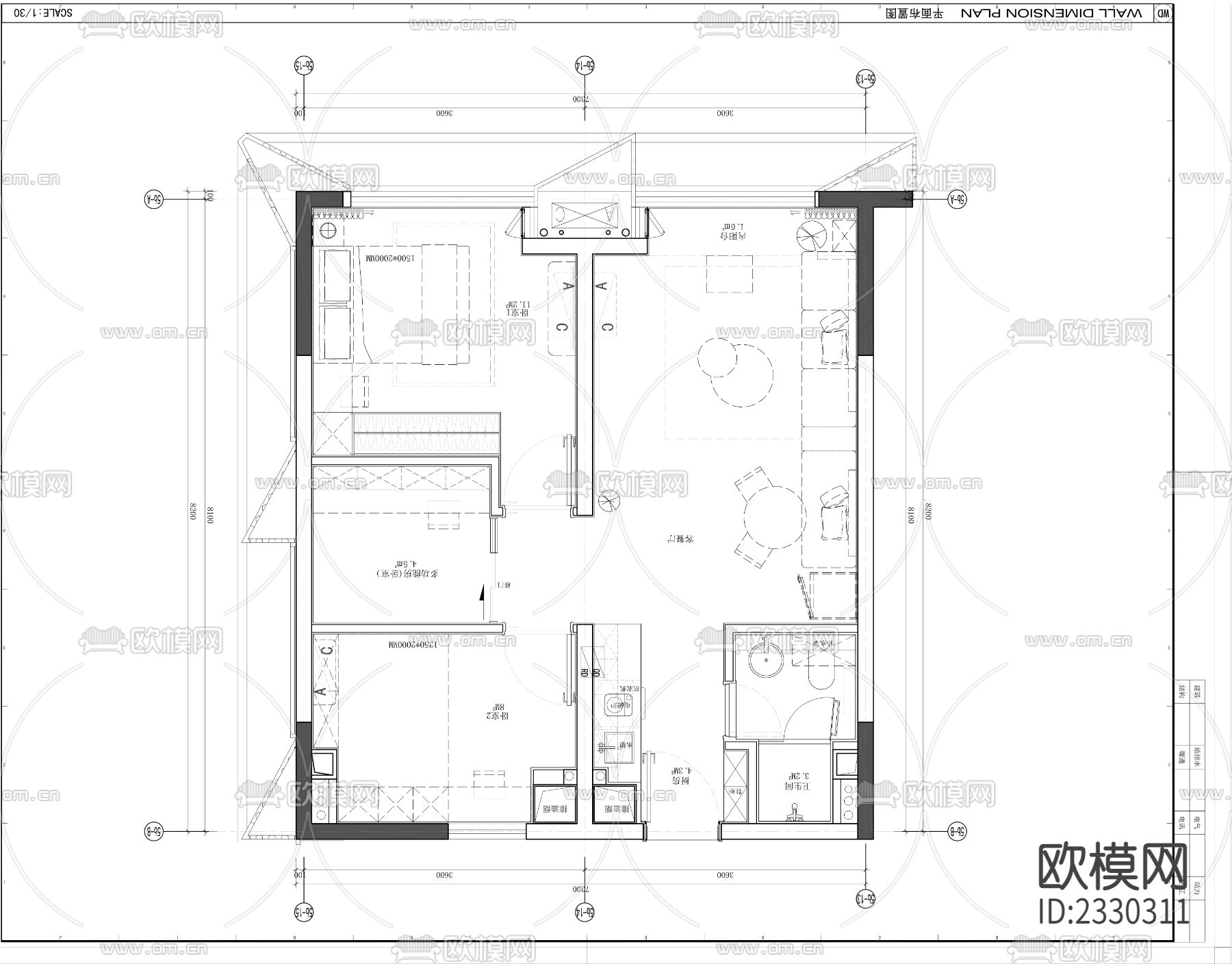 公寓2改3房CAD施工图下载（渲染图1）