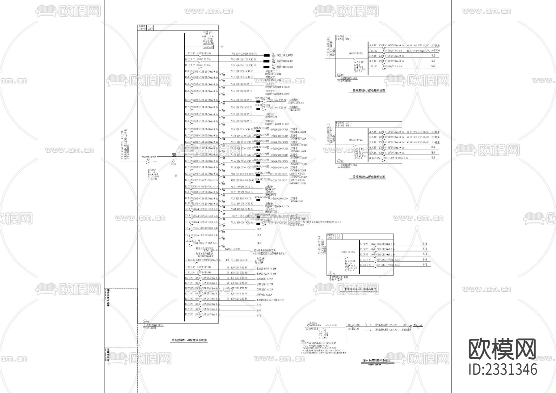 室内外景观地面电气CAD施工图下载（渲染图1）