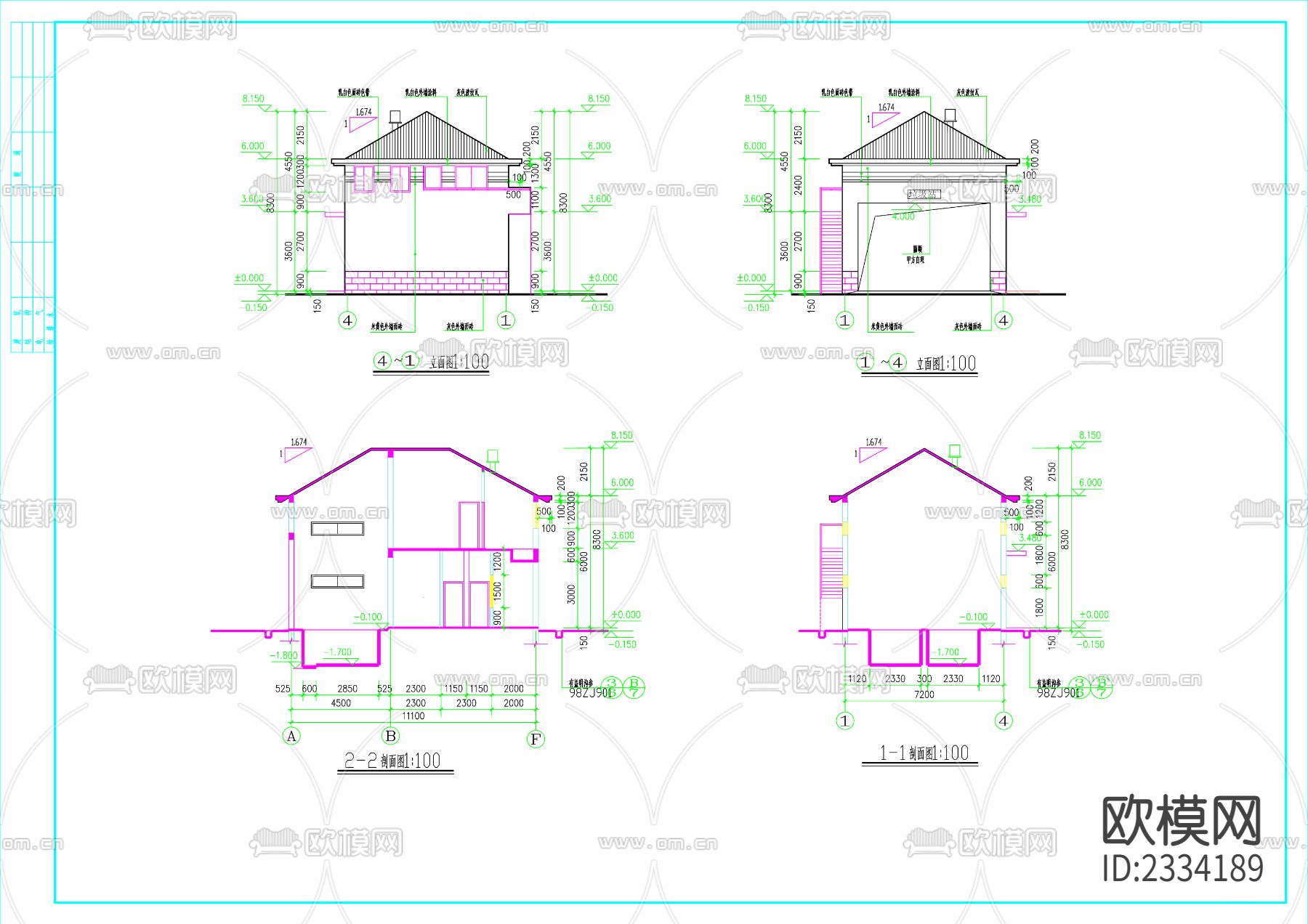 垃圾中转站建筑cad施工图下载（渲染图3）