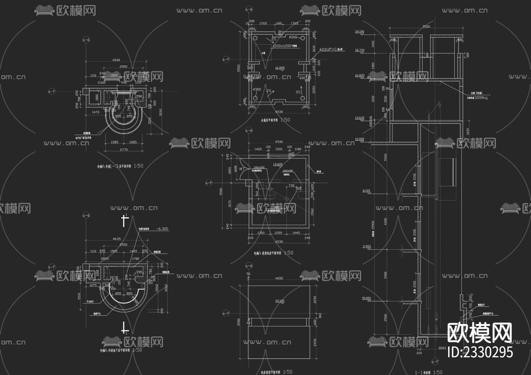 22种大样分类全覆盖CAD图库下载（渲染图7）