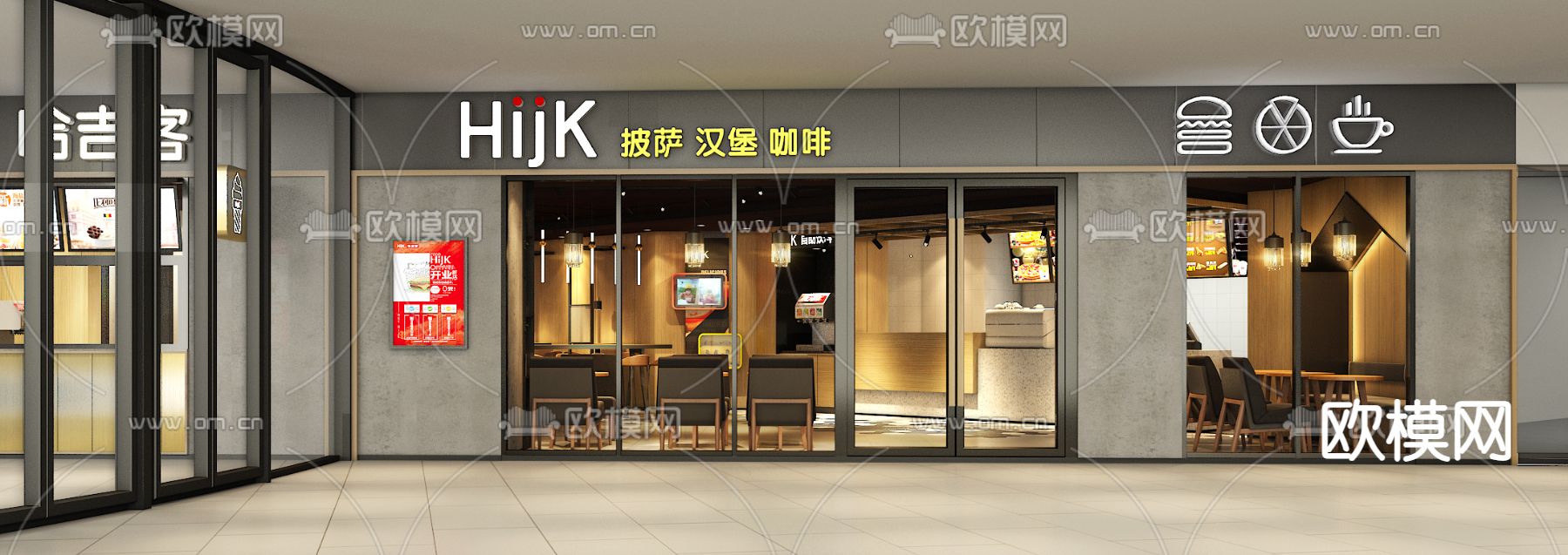 现代西餐厅 咖啡厅3d模型下载（渲染图1）