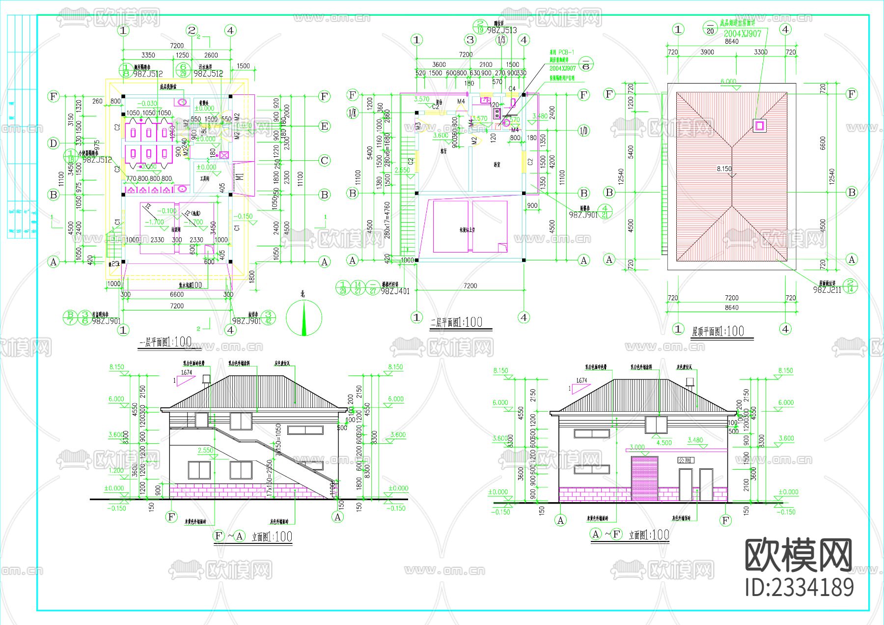 垃圾中转站建筑cad施工图下载（渲染图1）