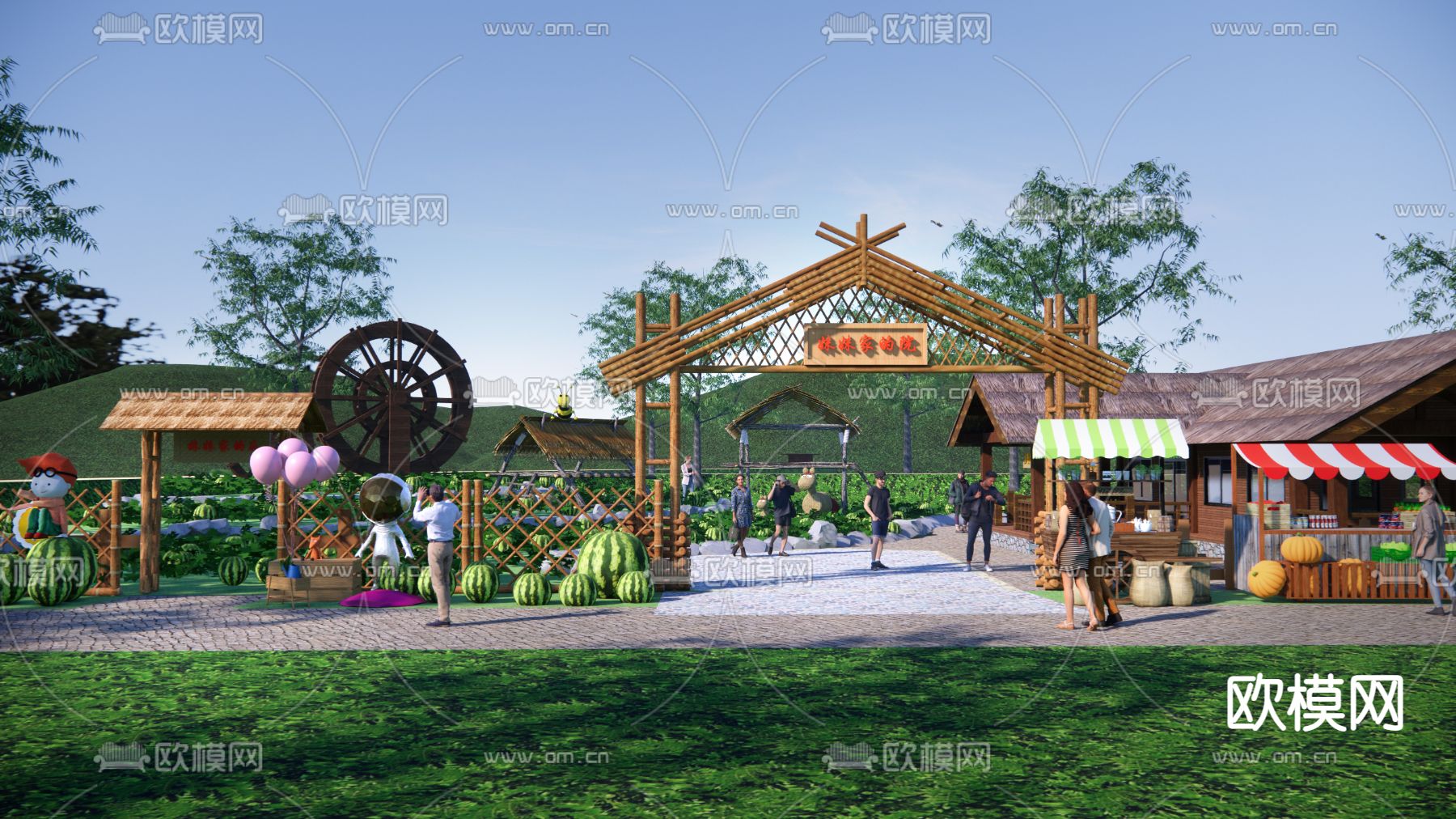 中式瓜果菜园景观su模型下载（渲染图2）