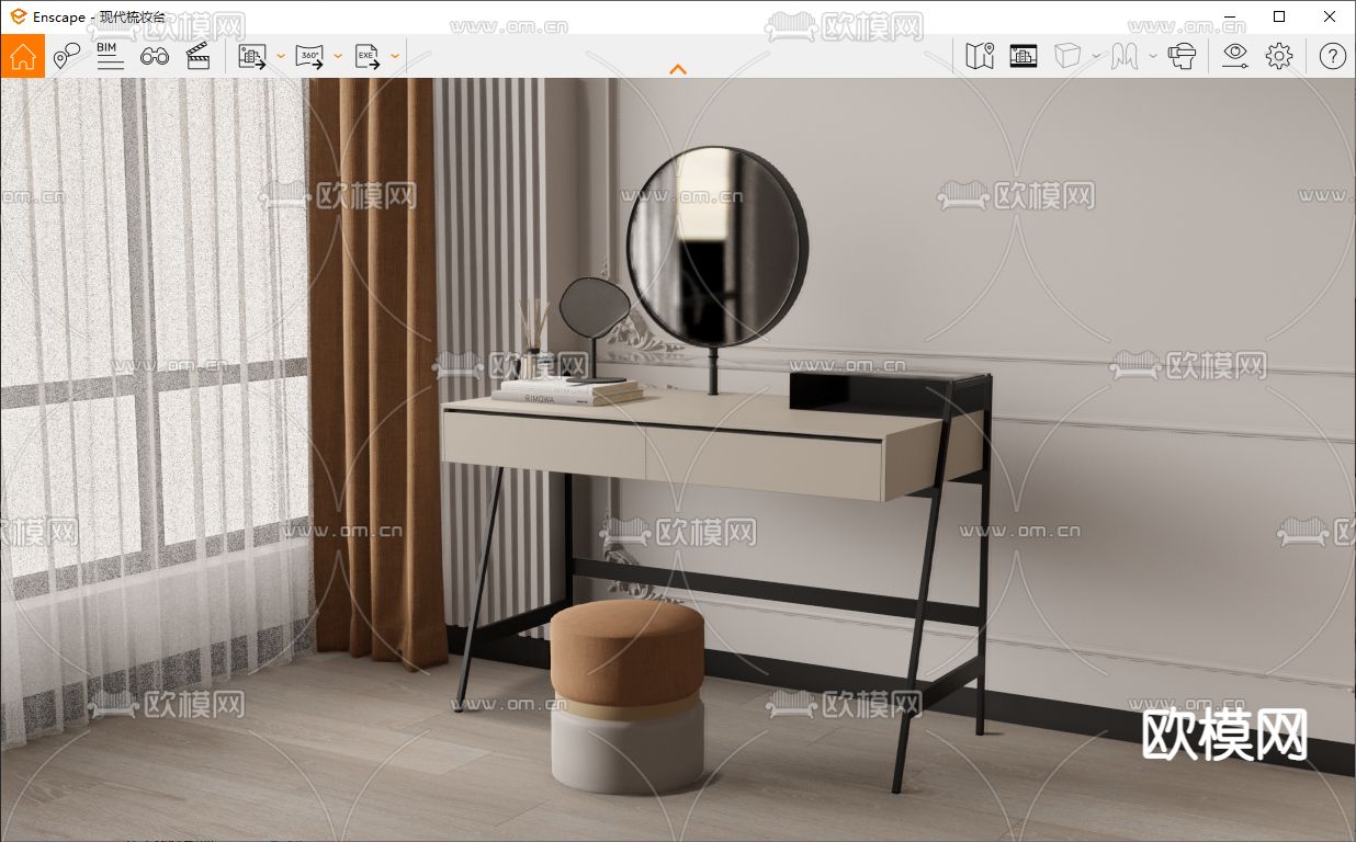 现代梳妆台su模型