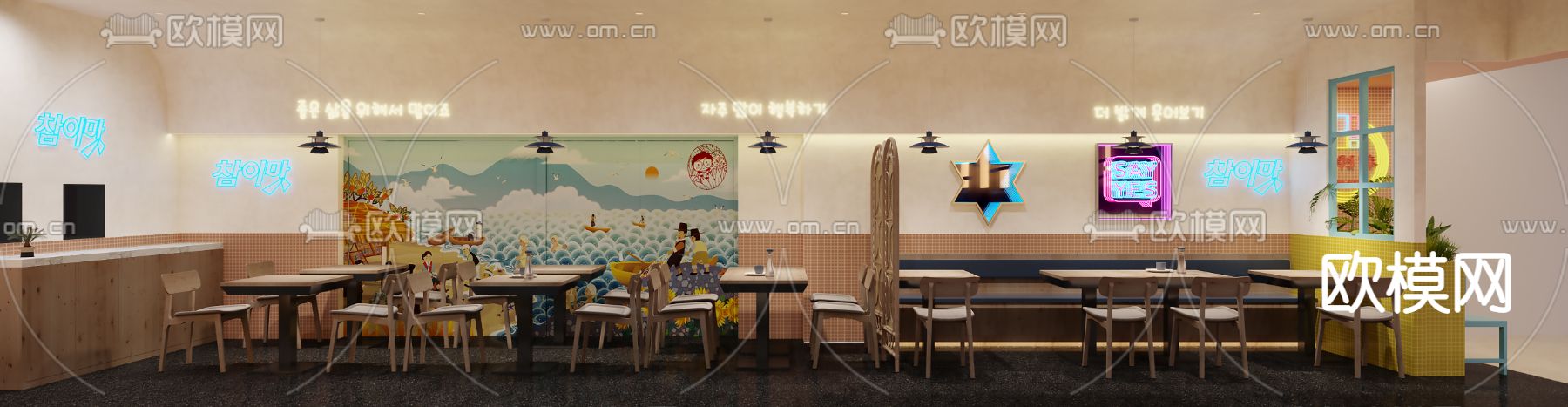 现代韩式料理餐厅3d模型下载（渲染图5）