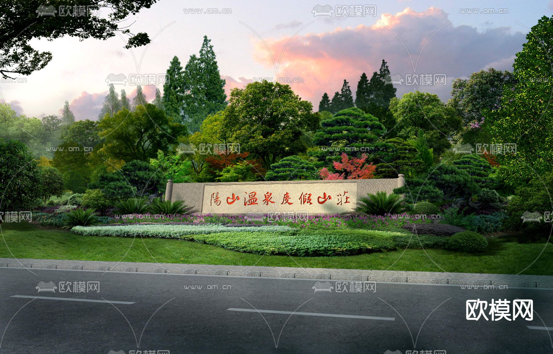 现代度假村庄绿植植物堆psd下载