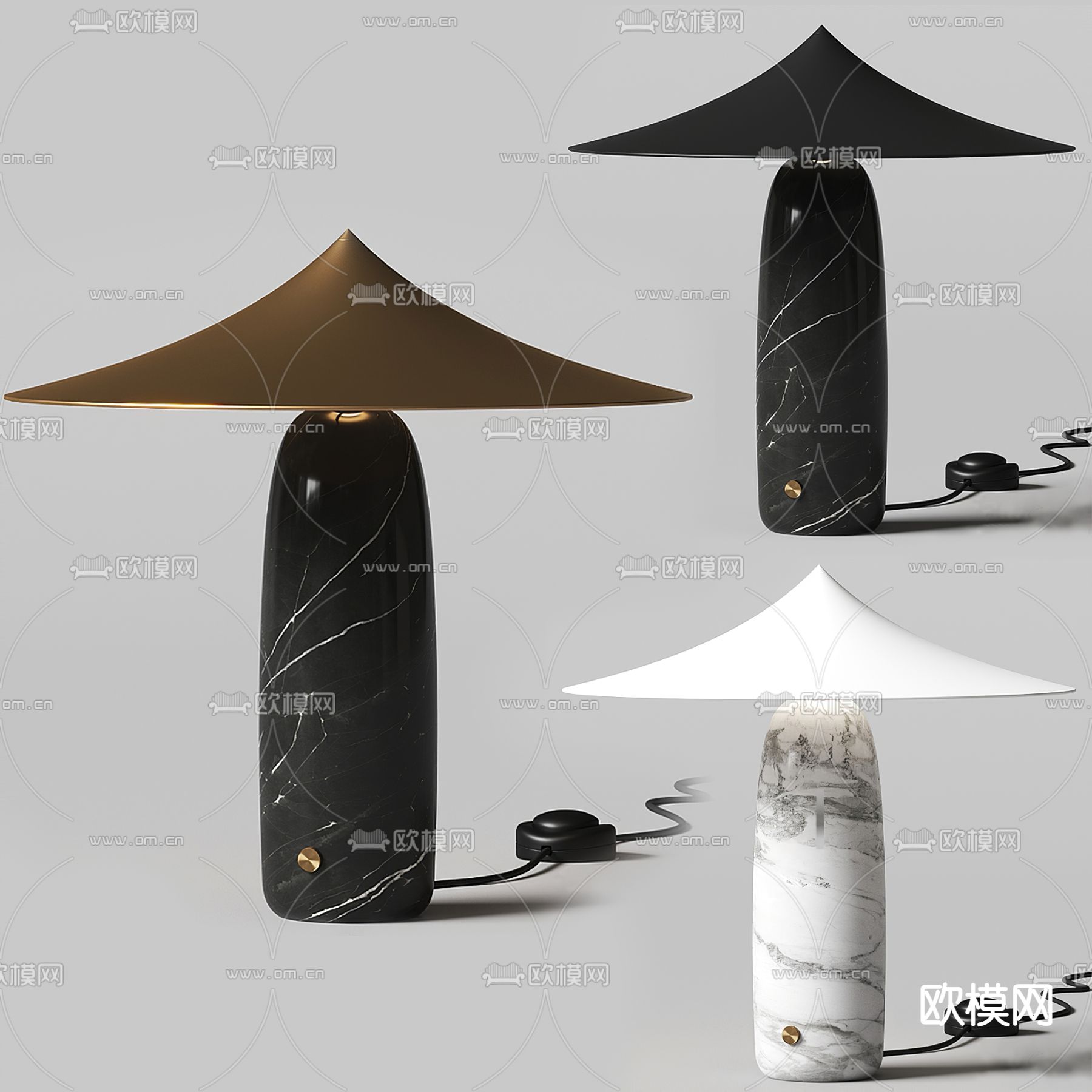 现代伞状台灯3d模型下载
