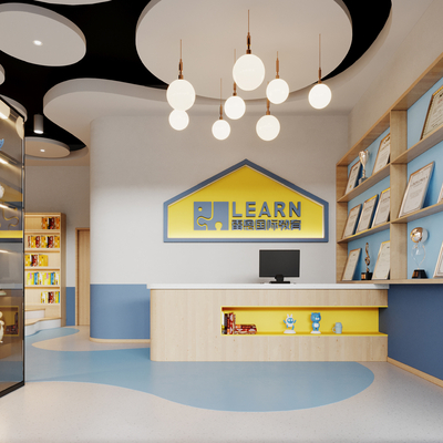  现代儿童教育培训机构su模型 