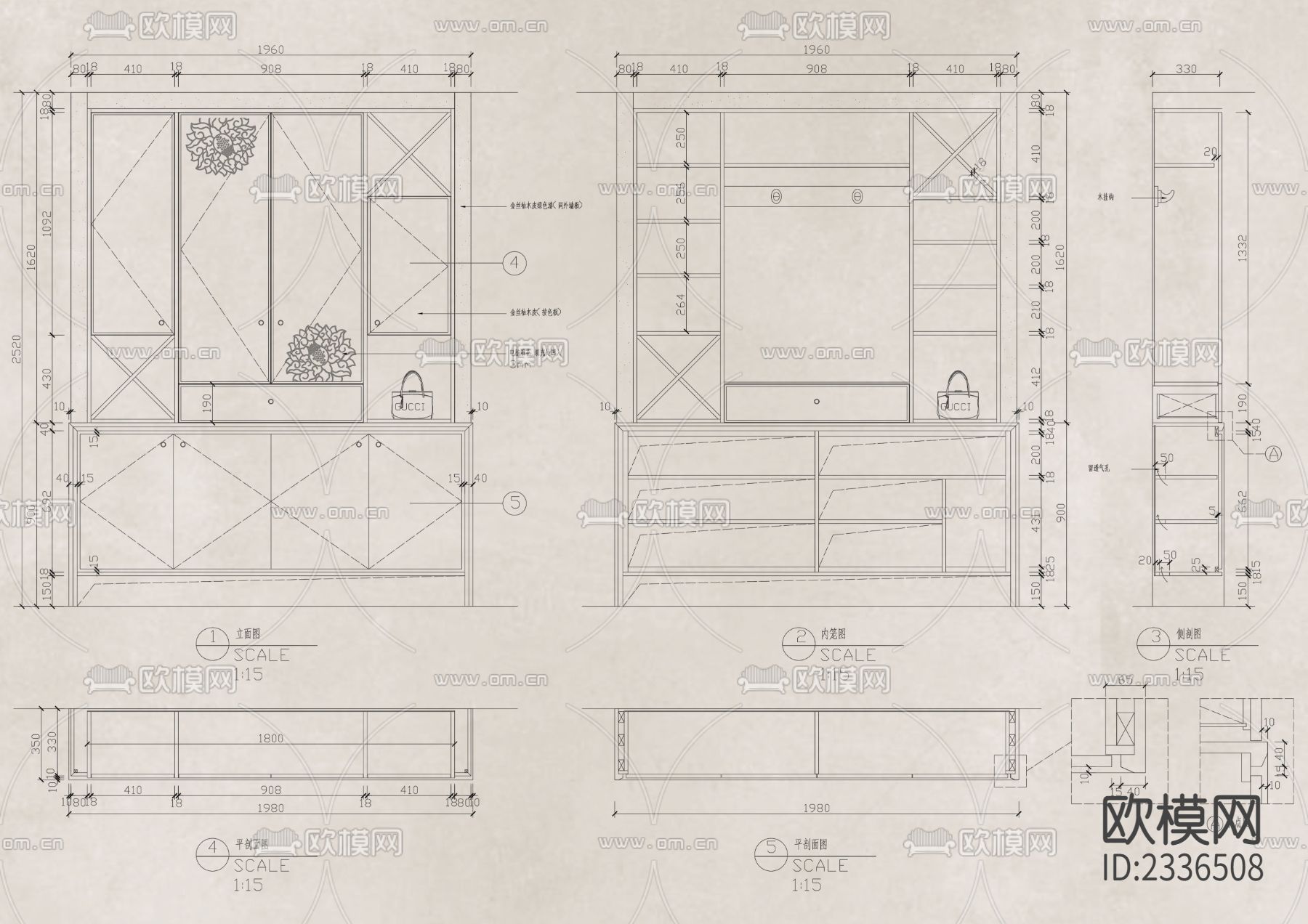 450款 鞋柜 玄关柜CAD节点合集下载（渲染图8）