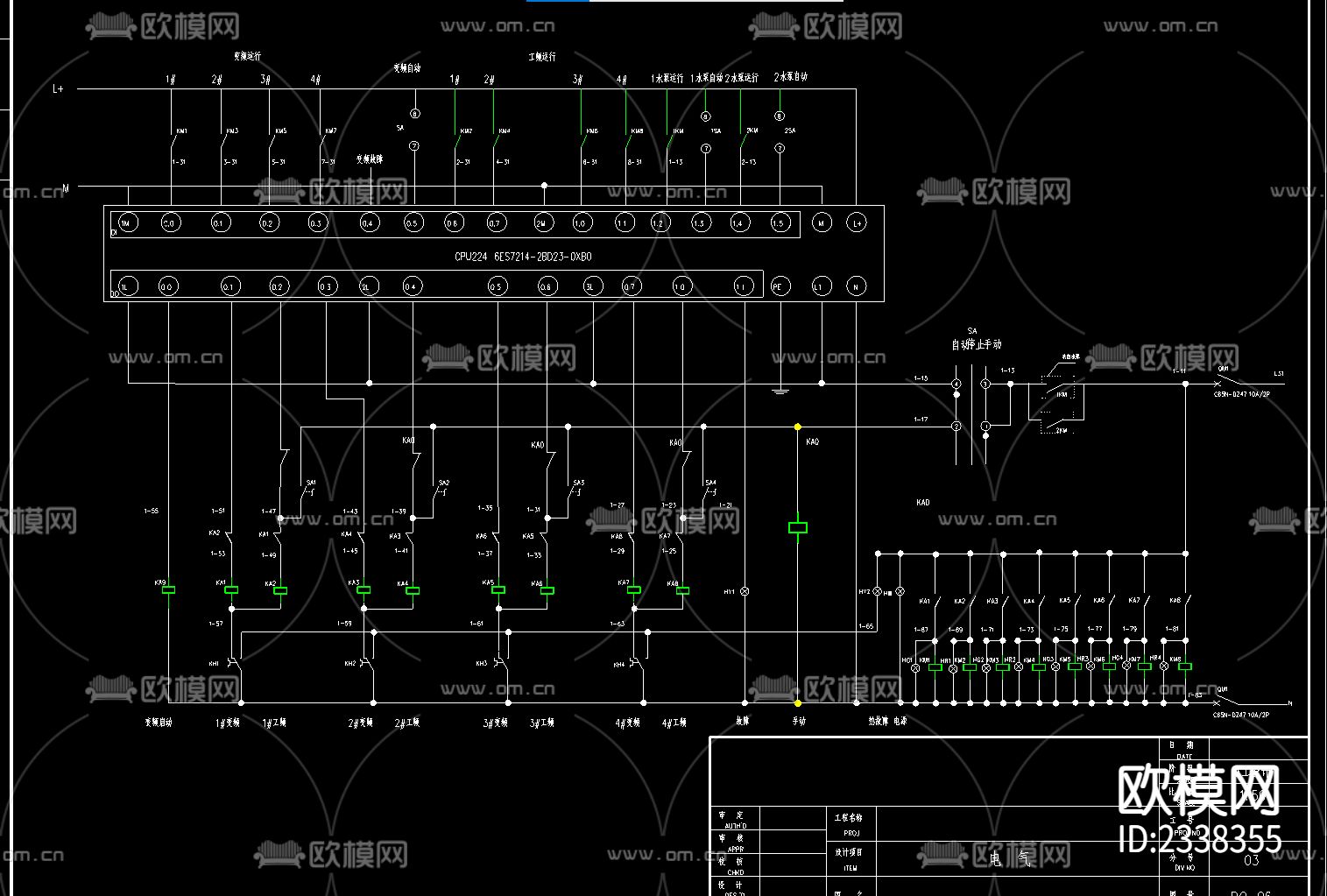 沼气发电站电气cad施工图下载（渲染图3）