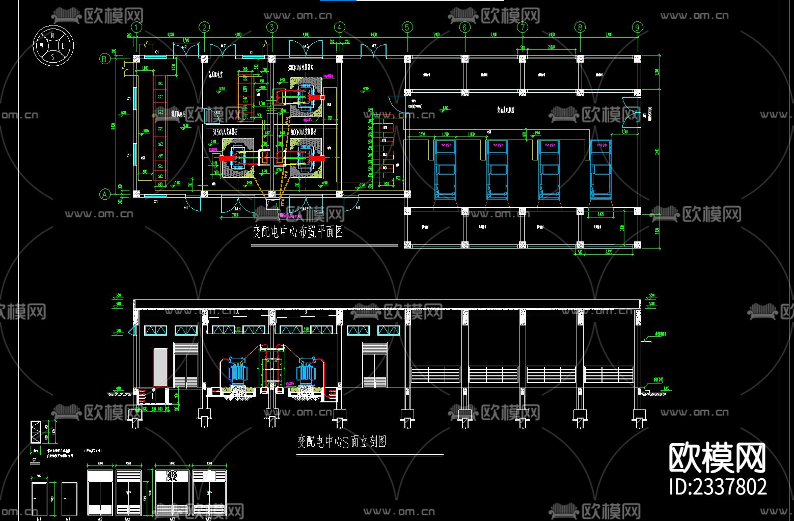 工业园中心变电所cad施工图下载（渲染图1）