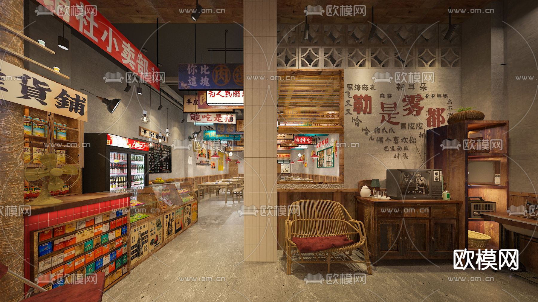 工业风怀旧复古快餐店3d模型下载（渲染图1）